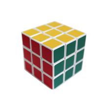Cubo Mágico Profissional Pro Pequeno