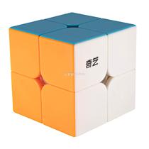 Cubo Mágico Profissional Qiyi 2x2x2
