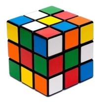 Cubo Magico Profissional Simples Classico - Cubo Maluco