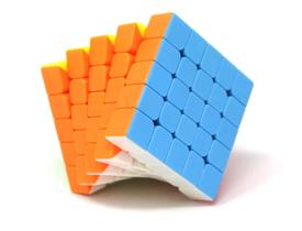 Cubo pro 5 mágico 5x5x5 cuber pro colorido - CUBER BRASIL
