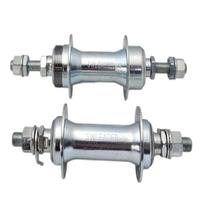 Cubos 16 Furos De Ferro V-break Sw Leader