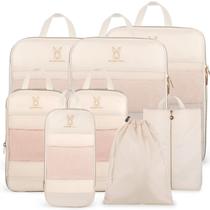 Cubos de embalagem de compressão Bunnychill expansíveis, 8 conjuntos, bege