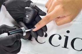 Cuccio PASSO 1 VENEER 13ML