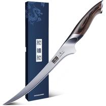 Cuchillo Fileteador HOSHANHO 23 cm Súper Afilado para Deshuesar
