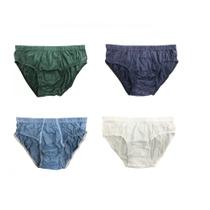 Cueca Adulto Algodão KIT C/ 4 - M - Famy