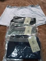cueca box cotton