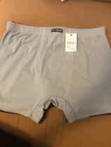 Cueca boxer