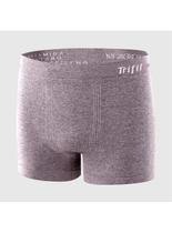 Cueca Boxer Infantil Trifil CE4118 Sem Costura Microfibra T. P/G Cueca Boxer Infantil Trifil CE4118 Sem Costura Microfibra T. P/G