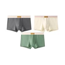 Cueca Boxer Masculina 3 Peças - Algodão Respirável e Confortável