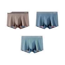 Cueca Boxer Masculina 3 Peças - Seda Gelada Modal, Antibacteriana e Sem Costura