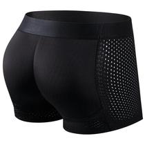 Cueca Boxer Masculina com Acolchoamento e Intensificador de Bunda - Confortável e Respirável