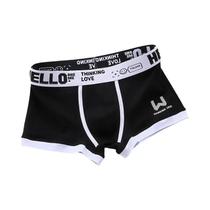 Cueca Boxer Masculina de Algodão Confortável e Respirável - Cintura Macia