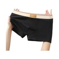 Cueca Boxer Masculina de Algodão Respirável - Confortável e com Cor Sólida