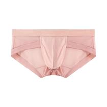 Cueca boxer masculina de verão com protuberância de seda gelo ultrafina respirável calcinha fresca