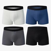 Cueca Boxer Masculina Grande De Cor Sólida, Pacote Com 4 Calções De Banho Confortáveis, Estilo