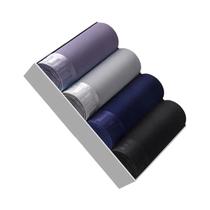 Cueca Boxer Masculina Plus Size - 4 Peças em Seda Gelada Respirável