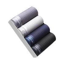 Cueca Boxer Masculina Plus Size - 4 Peças em Seda Gelada Respirável