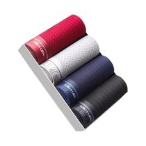 Cueca Boxer Masculina Plus Size - 4 Peças em Seda Gelada Respirável