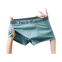 Cueca Boxer Masculina Plus Size em Algodão - Confortável e Macia