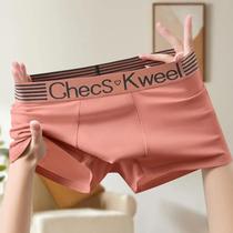 Cueca Boxer Masculina Plus Size em Algodão - Confortável e Macia