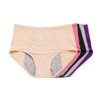 Cueca Feminina Reutilizável Everdries XL 5 Unidades à Prova de Vazamentos Cueca Feminina Reutilizável Everdries XL 5 Unidades à Prova de Vazamentos