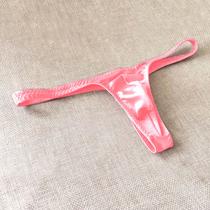 Cueca Fio Dental Masculina Sexy Suplex Tanguinha Lingerie Gay, Travesti, Drag, Confortável e Ousada Cueca Fio Dental Masculina Sexy Suplex Tanguinha Lingerie Gay, Travesti, Drag, Confortável e Ousada