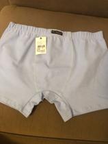 cueca Hercules cueca Hercules