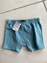 Cueca infantil Cueca infantil
