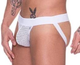 Cueca Jockstrap Arrastão Branca Sem Forro Cueca Jockstrap Arrastão Branca Sem Forro