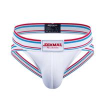 Cueca Jockstrap Masculina de Nylon - Secagem Rápida e Confortável