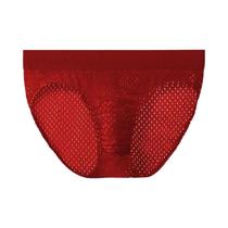 Cuecas Antibacterianas De Seda Gelada De Cintura Baixa Para Homens, Shorts Respiráveis Finos De