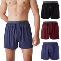 Cuecas boxer BAMBOO COOL para homens (pacote com 3) GG