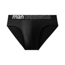 Cuecas Boxer Confortáveis Para Homens, Pacote Com 10 Peças, Presentes Sexy Para Homens