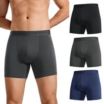 Cuecas boxer CRZ YOGA, modal ultramacio para homens, pacote com 3