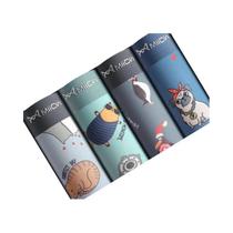 Cuecas Boxer De Algodão Masculinas 4 Peças Com Estampa Divertida De Animais, Respiráveis E Cuecas Boxer De Algodão Masculinas 4 Peças Com Estampa Divertida De Animais, Respiráveis E