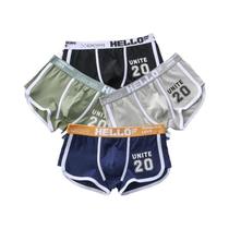 Cuecas Boxer De Algodão Masculinas Em Pacote De 1/3/4, Lingerie Sexy E Confortável Para Esportes