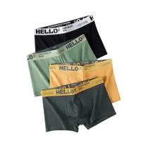 Cuecas Boxer De Algodão plus Size Para Homens, 4 Peças, Lingerie Sexy Hello, Calcinhas Masculinas