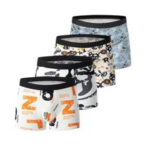 Cuecas Boxer Florais Confortáveis E Respiráveis Para Homens plus Size, Conjunto De 4 Peças, Moda