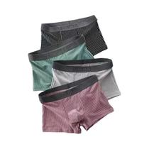 Cuecas Boxer Listradas De Algodão Para Homens Tamanhos Grandes 2XL-6XL, Kit Com 4 Peças, Lingerie