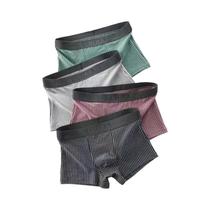 Cuecas Boxer Listradas De Algodão Para Homens Tamanhos Grandes 2XL-6XL, Kit Com 4 Peças, Lingerie