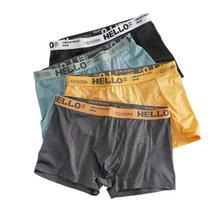 Cuecas Boxer Masculinas Anomocia 4 Unidades em Malha de Seda Gelada Cuecas Boxer Masculinas Anomocia 4 Unidades em Malha de Seda Gelada