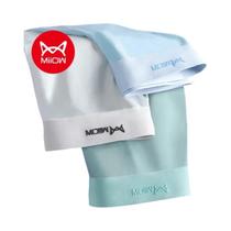 Cuecas Boxer Masculinas Antibacterianas De Seda Gelada Com Grafeno, Kit Com 3 Peças, Respiráveis,