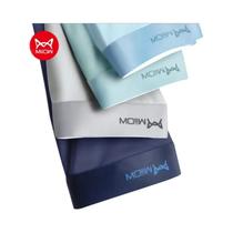 Cuecas Boxer Masculinas Antibacterianas De Seda Gelada Com Grafeno, Kit Com 4 Peças, Sem Costura,