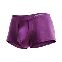 Cuecas Boxer Masculinas Curvas De Seda Gelada Com Separação Anatómica Austríaca Para Cordão Escrotal