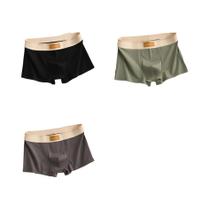 Cuecas Boxer Masculinas De Algodão De Alta Qualidade 3 Peças Macias Saudáveis Casuais E Modernas