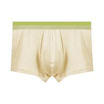Cuecas Boxer Masculinas De Algodão Fino Para O Verão, Antibacterianas, Roupa Íntima Esportiva Para