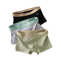 Cuecas Boxer Masculinas De Algodão, Pacote Com 3, Confortáveis E Respiráveis, Tamanhos M-3XL, Cuecas