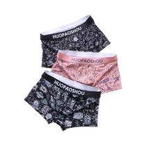 Cuecas Boxer Masculinas De Cintura Baixa Em Cetim Com Estampa Divertida, Macias E Confortáveis Para