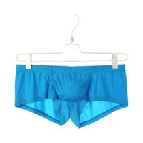 Cuecas Boxer Masculinas De Cintura Baixa Em Seda Gelada Com Bolsa Convexa Em U, Respiráveis E Lisas