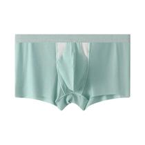 Cuecas Boxer Masculinas De Cintura Baixa Em Seda Gelada Cor Sólida Com Design De Volume Destacável 3